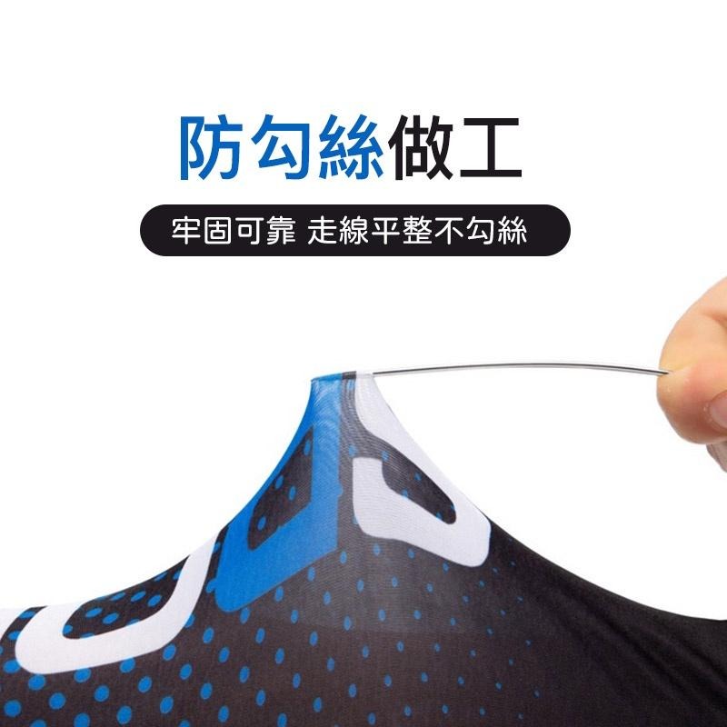 【海狸良品】【台灣現貨】防曬冰絲袖套 冰涼袖套 UV 運動袖套 慢跑袖套 自行車袖套 防曬袖套 登山袖套-細節圖3