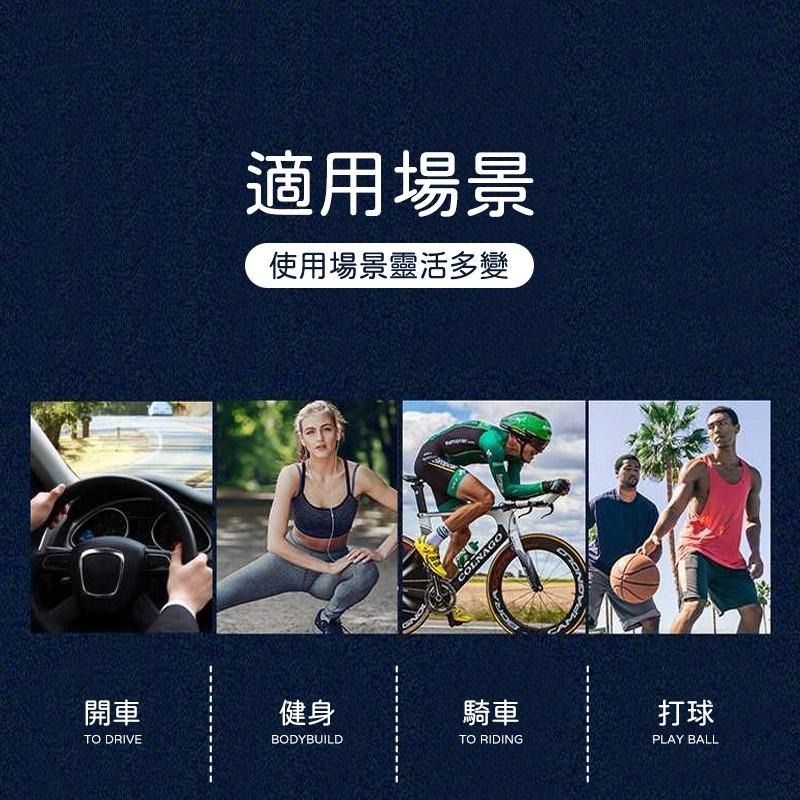 【海狸良品】【台灣現貨】防曬冰絲袖套 冰涼袖套 UV 運動袖套 慢跑袖套 自行車袖套 防曬袖套 登山袖套-細節圖5