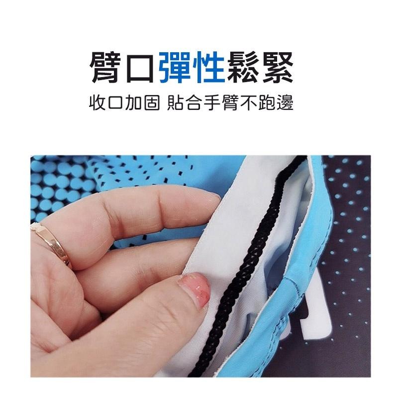 【海狸良品】【台灣現貨】防曬冰絲袖套 冰涼袖套 UV 運動袖套 慢跑袖套 自行車袖套 防曬袖套 登山袖套-細節圖7