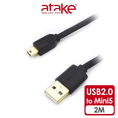 【atake】USB2.0 Type-A公轉Mini-B公 相機傳輸線(2m)(適用Sony/Canon/Casio)