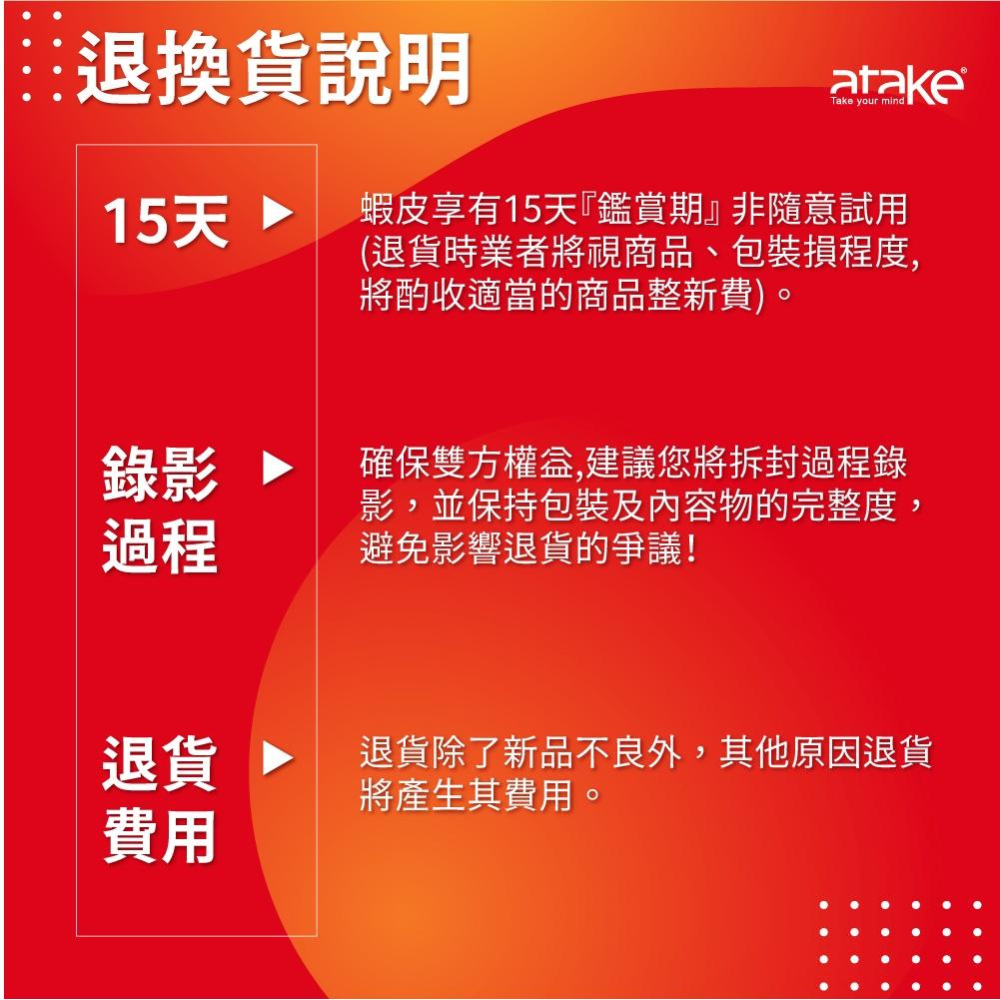 【atake】Type-C轉HDMI 4K高畫質轉接頭-細節圖9