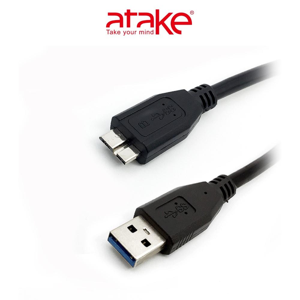 【atake】USB3.0 A公轉Micro B公 高速傳輸線(45cm) 外接硬碟/印表機/連接線-細節圖3