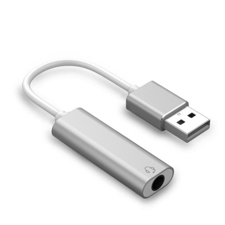 【atake】USB音效卡耳麥二合一 7.1聲道/單孔音效卡/(3.5MM耳機+麥克風)-細節圖5