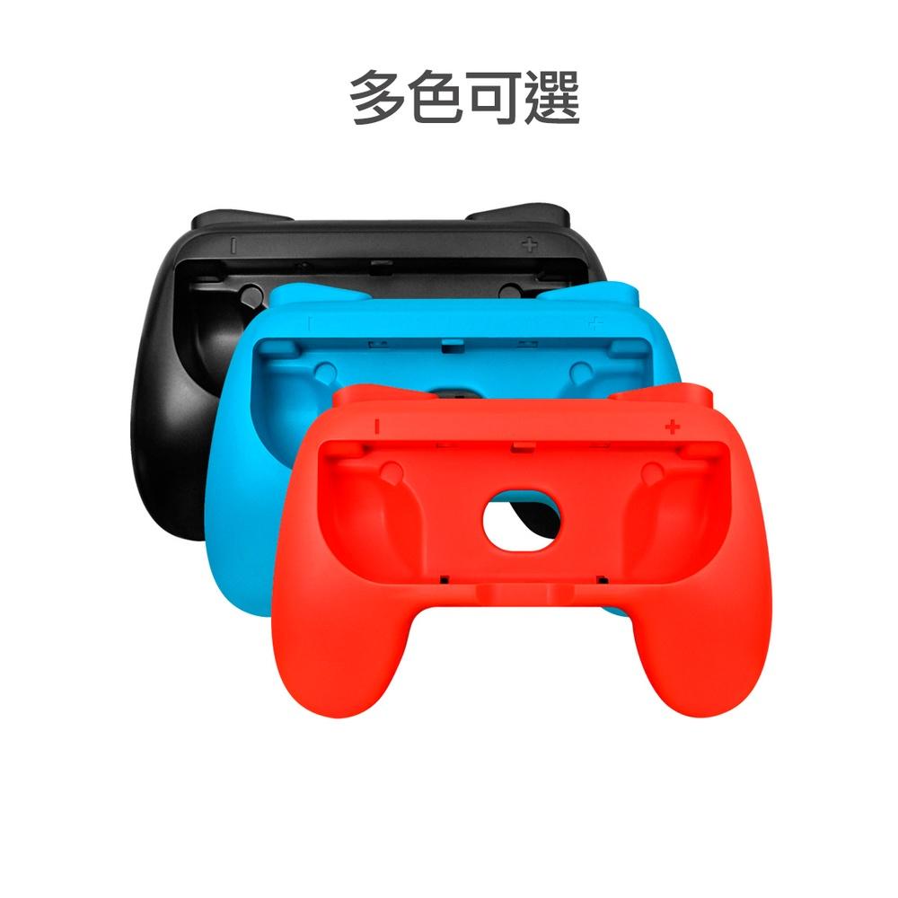 Switch Joy-Con小手柄握把(紅藍)(2入)-細節圖7