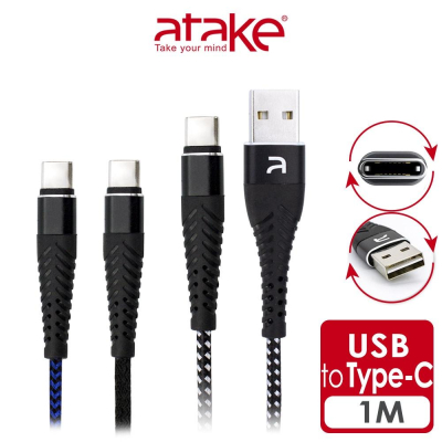 【atake】USB轉TypeC/Lightning/Micro充電傳輸線 3A快充線/QC快充/(顏色隨機)