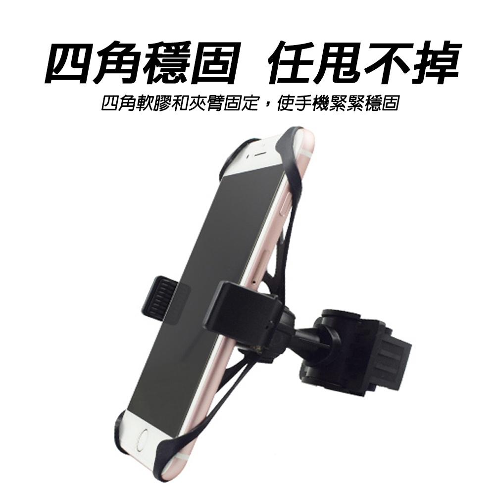 【ALUCKY】自行車手機支架 腳踏車手機支架/手機支架/自行車導航架-細節圖3