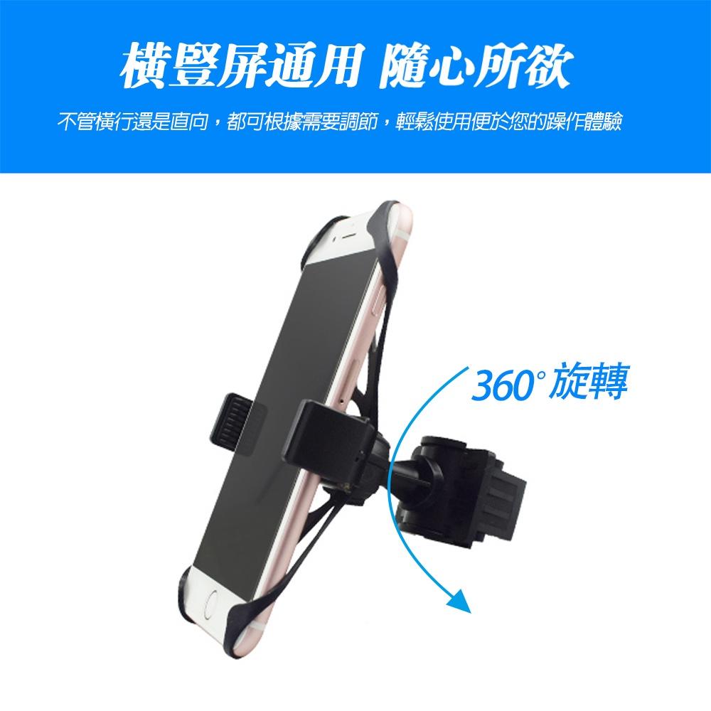【ALUCKY】自行車手機支架 腳踏車手機支架/手機支架/自行車導航架-細節圖7
