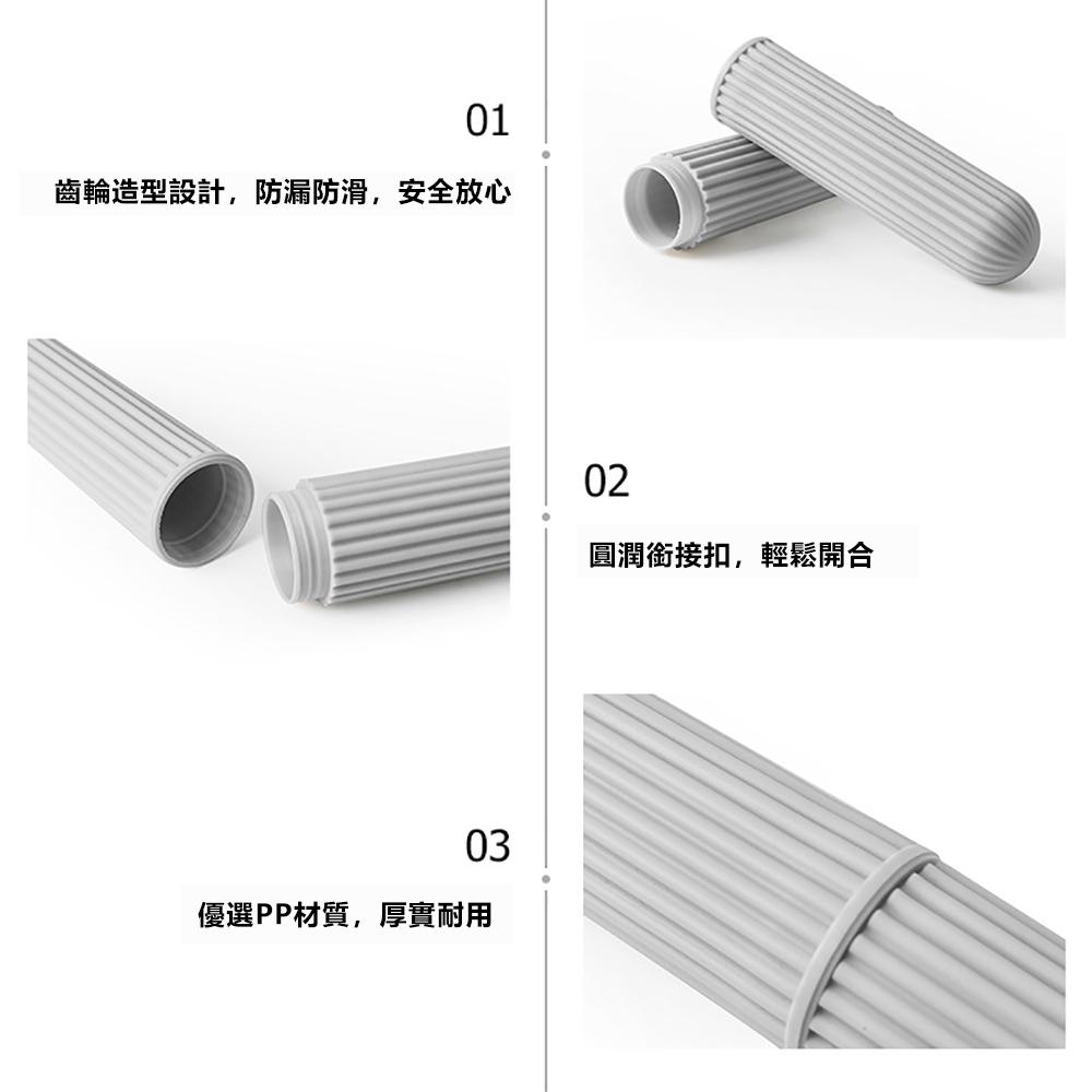 【艾來趣】旅用環保衛生牙刷 贈收納盒 軟毛牙刷 成人牙刷 旅行牙刷 便攜牙刷 環保牙刷 衛生牙刷 牙刷收納組 牙刷收納盒-細節圖7