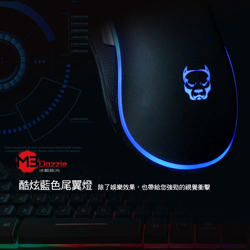 【艾來趣】惡霸 RGB滑鼠 M3 4段DPI 電競滑鼠 發光滑鼠 有線滑鼠 筆電滑鼠 變速滑鼠 滾輪滑鼠-細節圖7