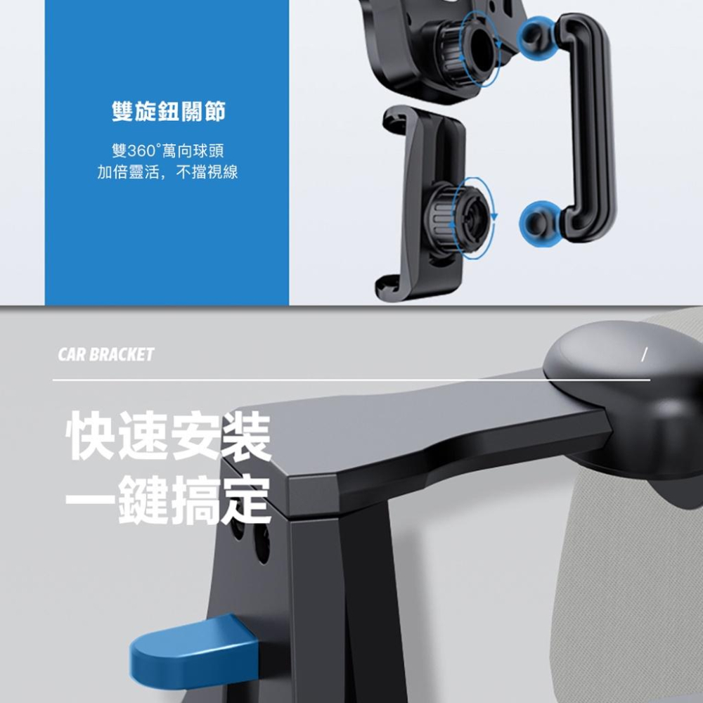 【艾來趣】後照鏡車用支架 M9 汽車手機支架 後視鏡 後照鏡 手機導航架 支架  車載 車用 穩固不晃動 手機支架-細節圖7