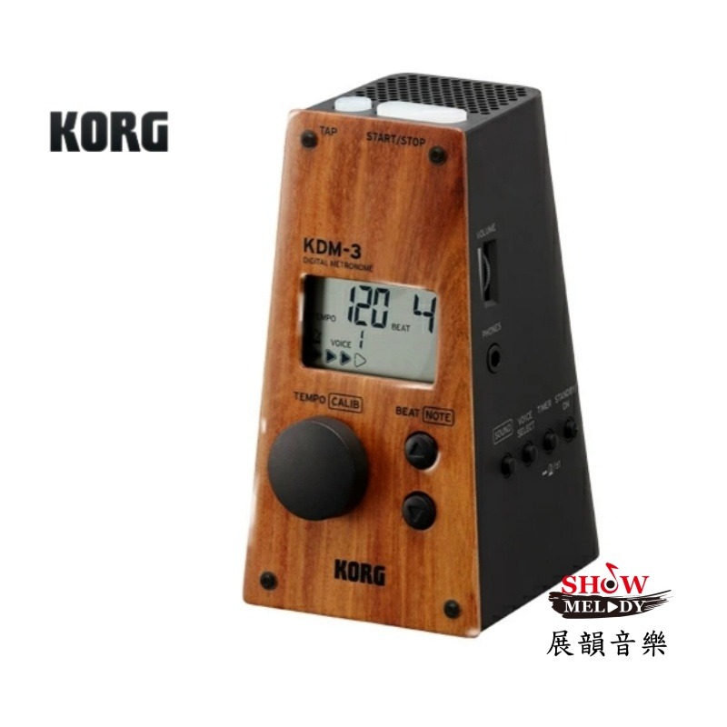 【展韻音樂】 KDM-3 電子節拍器  黑色、白色、原木黑(限量款)  KDM3 節拍器-規格圖4