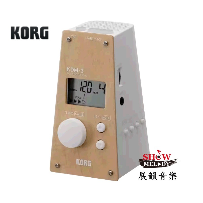 【展韻音樂】 KDM-3 電子節拍器  黑色、白色、原木黑(限量款)  KDM3 節拍器-規格圖4