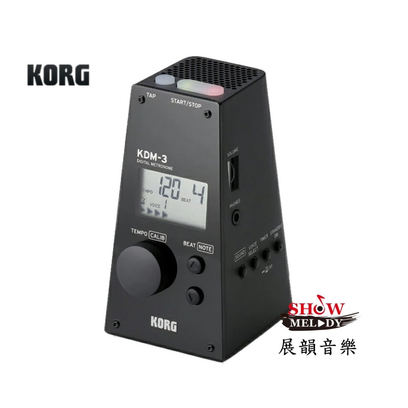 【展韻音樂】 KDM-3 電子節拍器  黑色、白色、原木黑(限量款)  KDM3 節拍器-規格圖4