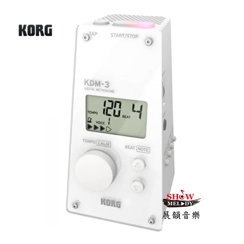 【展韻音樂】 KDM-3 電子節拍器  黑色、白色、原木黑(限量款)  KDM3 節拍器-規格圖4