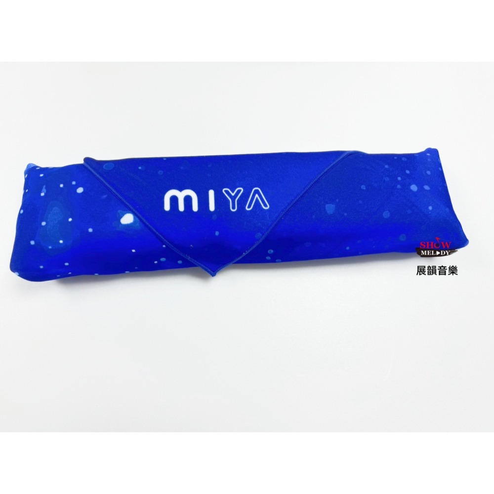 MIYA 魔術自黏百變布 多一層保護 幫樂器 隨身物品 找個家 百變布-細節圖8