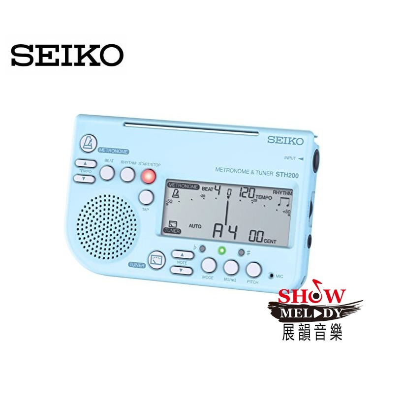 【展韻音樂】SEIKO STH200 節拍器 調音器 調音節拍器 三合一 聲音最大 可掛在譜架上 粉色 藍色 黑色 白色-規格圖6
