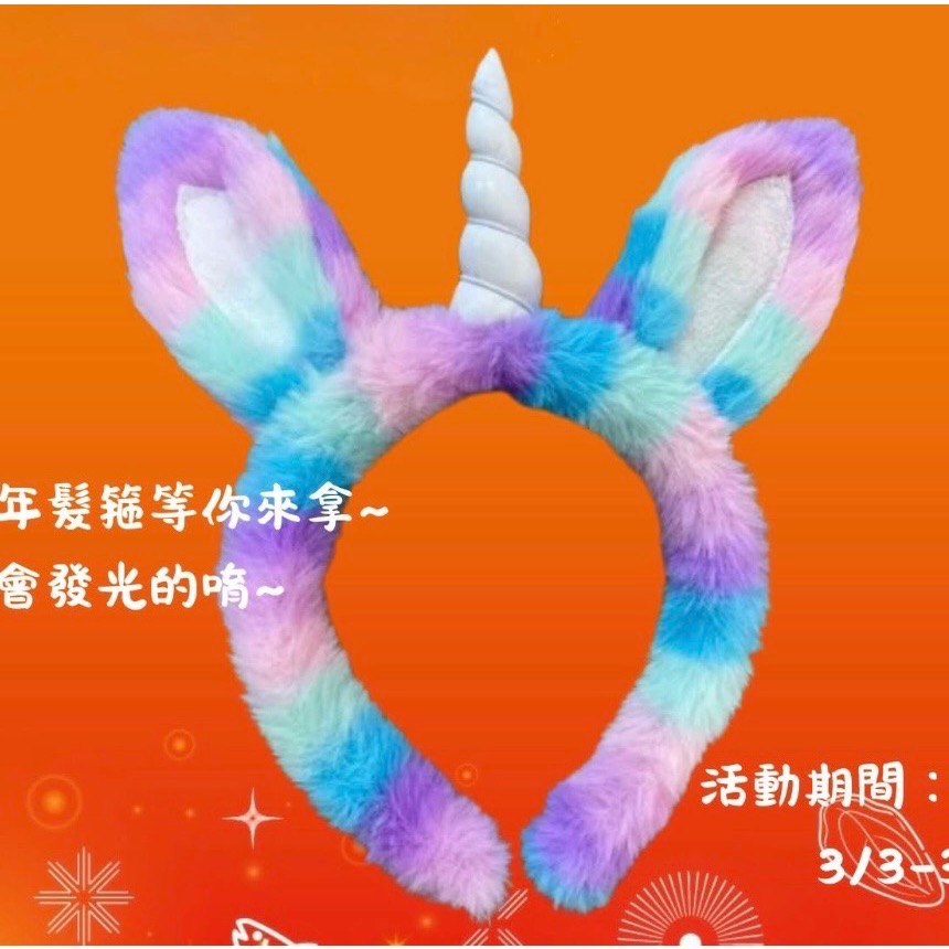 燈會-規格圖2