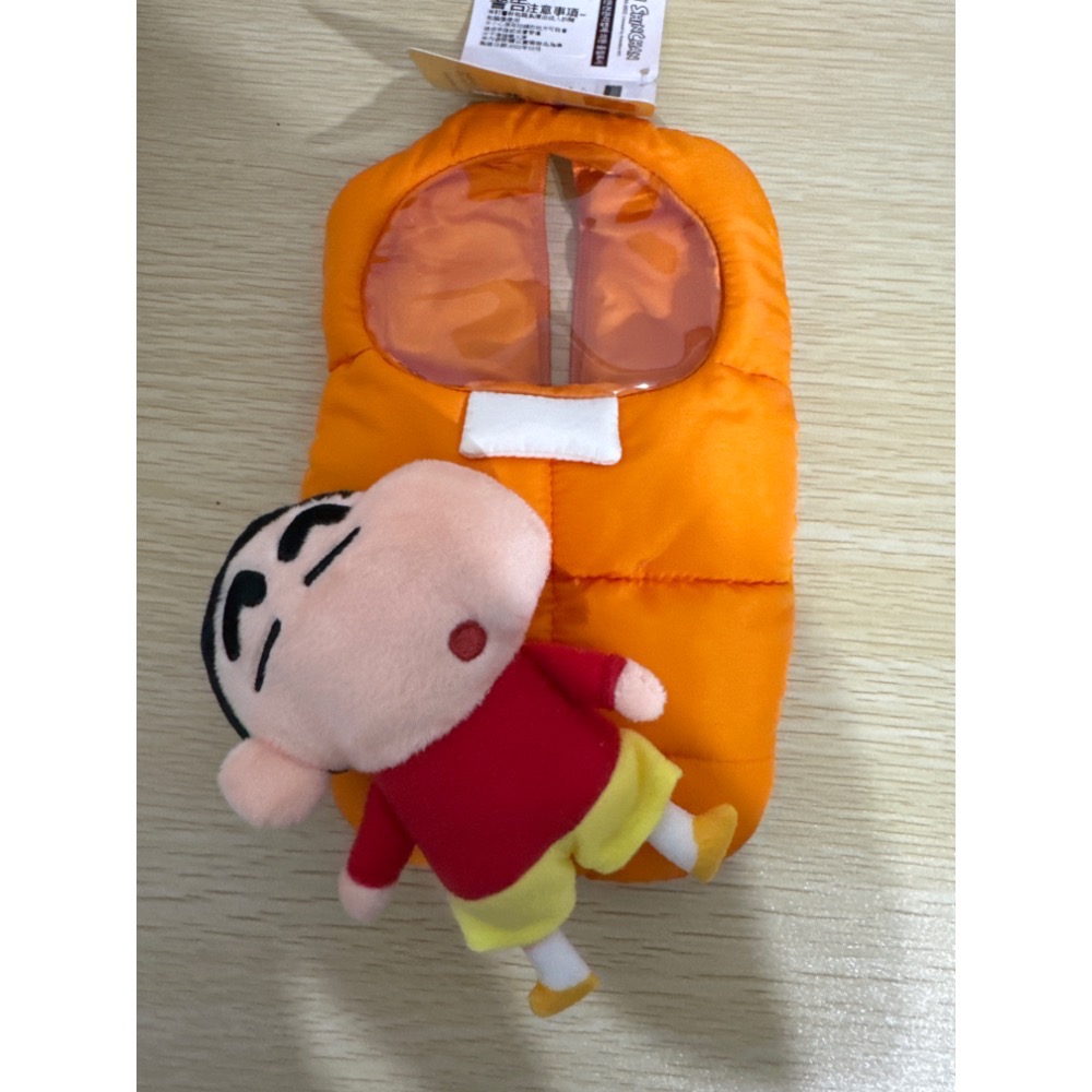 小新曬娃包-細節圖3