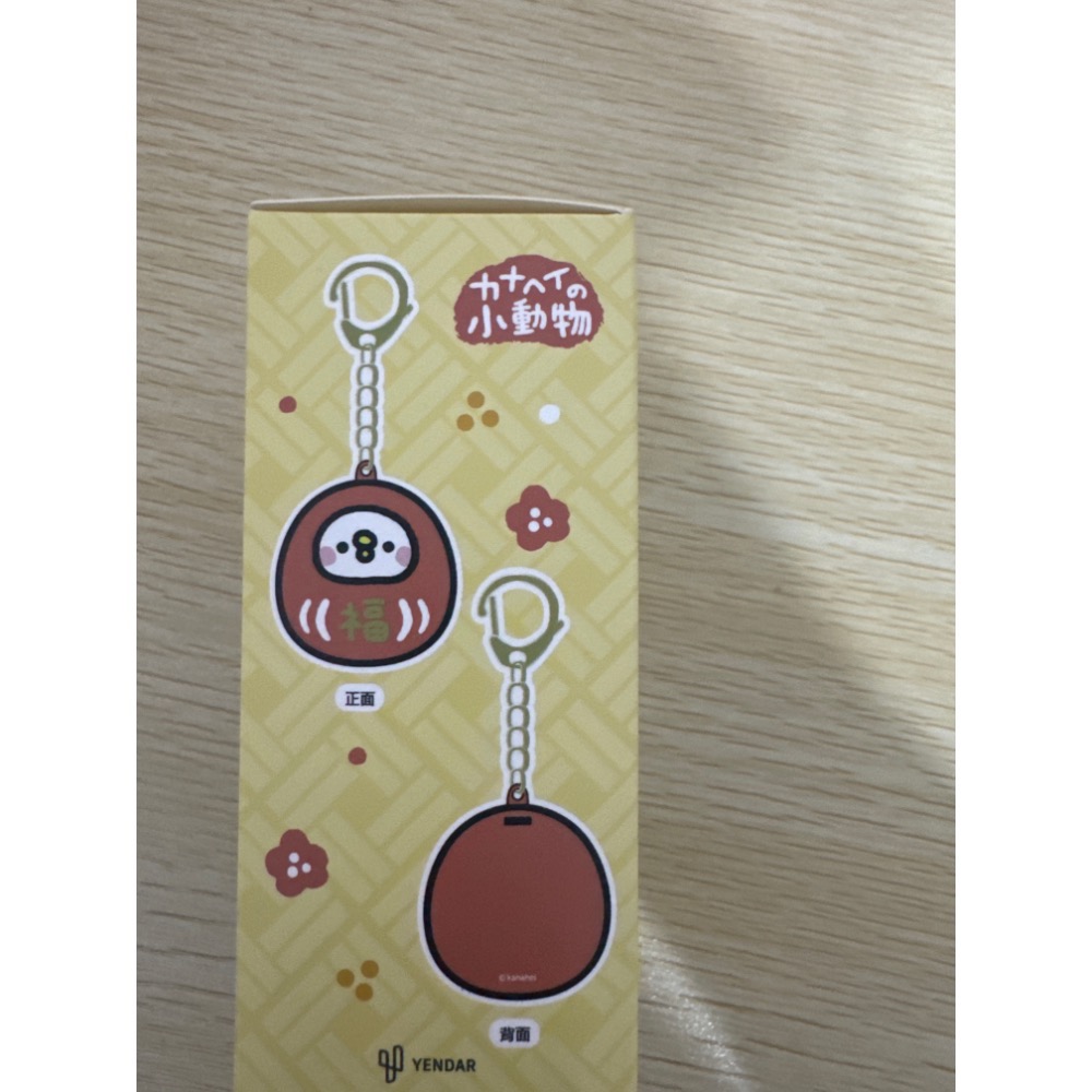 達摩籤筒吊飾-細節圖3