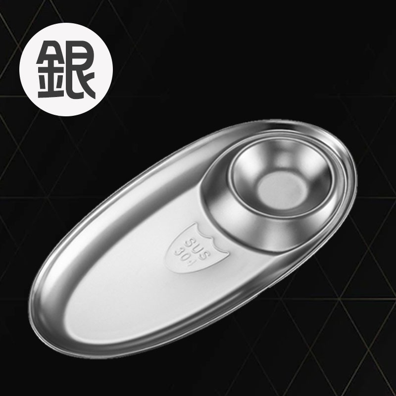 不鏽鋼薯條盤【60363】薯條盤 醬料盤 醬料格 薯條 薯條裝盤 美式薯條盤 醬料薯條 番茄醬盤 薯條必備盤-規格圖9