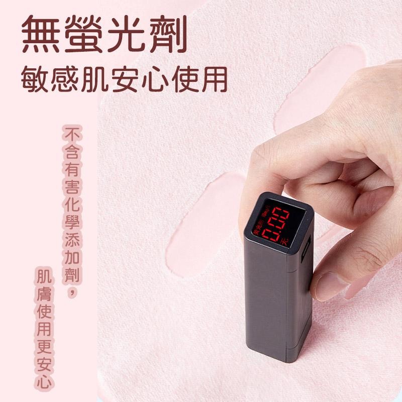 一次性壓縮面膜面膜紙 保濕補水 清潔 保養 拋棄式 美妝 無紡布面膜 面膜粒【60433】-細節圖6