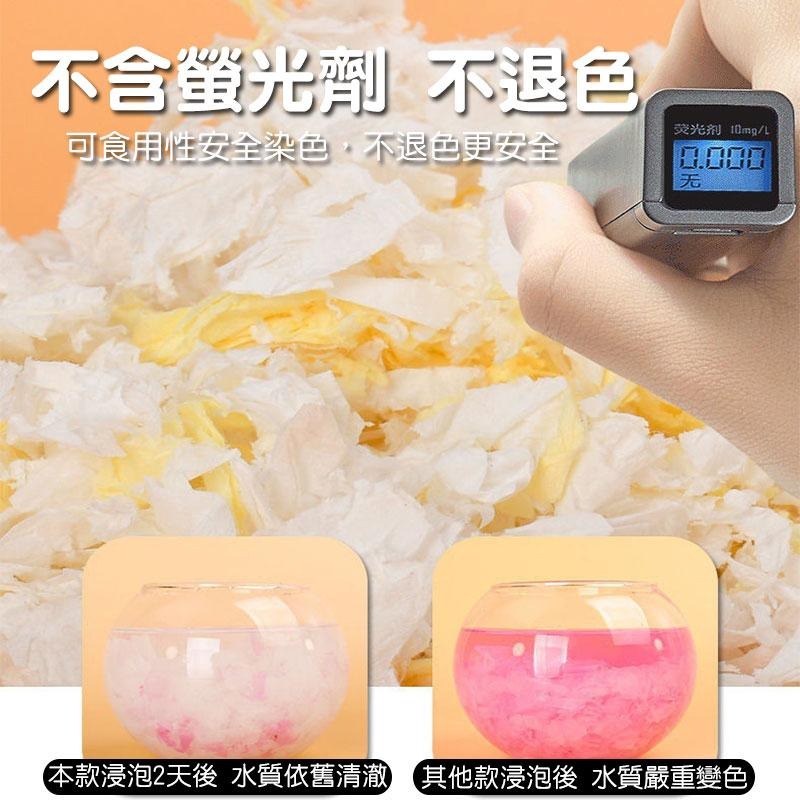 🐾萌寵必備🐾 倉鼠紙棉【60422】倉鼠紙墊 棉紙  無塵棉紙 小動物 老鼠 倉鼠 木屑 鮮花紙棉 兔子刺蝟 金-細節圖4