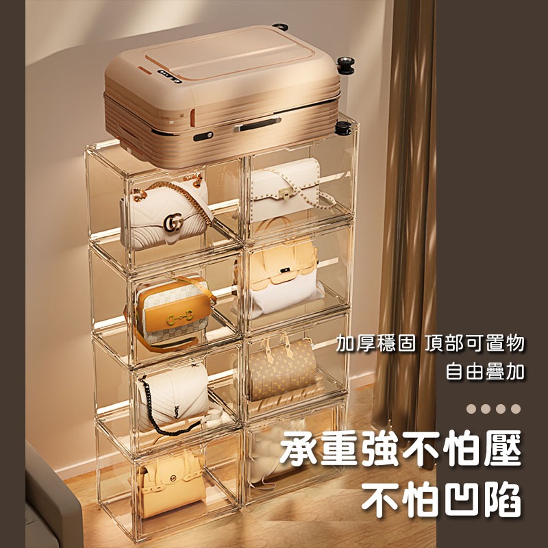 ✨加大款✨多功能模型盒 磁吸收納盒 透明鞋盒 模型收納盒 加大 包包收納盒 加厚鞋盒 翻蓋鞋盒 收納盒【00933】-細節圖8