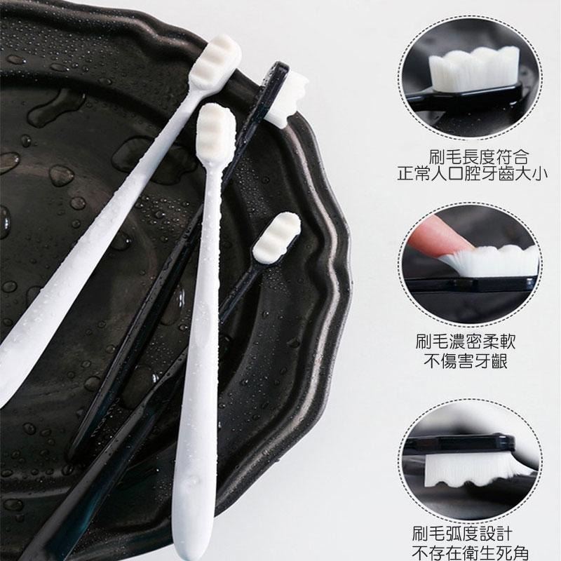 絨軟直毛牙刷 【60423】 絨毛牙刷 高密度牙刷 細密牙刷 軟牙刷 食品級安全牙刷 安全牙刷 清潔牙刷-細節圖2