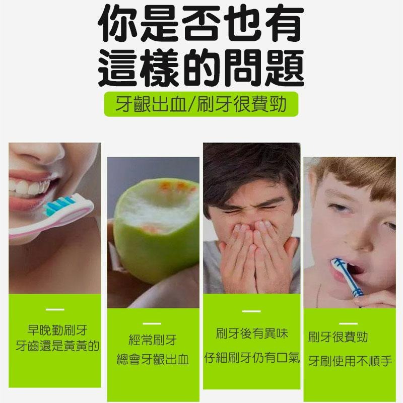 絨軟直毛牙刷 【60423】 絨毛牙刷 高密度牙刷 細密牙刷 軟牙刷 食品級安全牙刷 安全牙刷 清潔牙刷-細節圖4