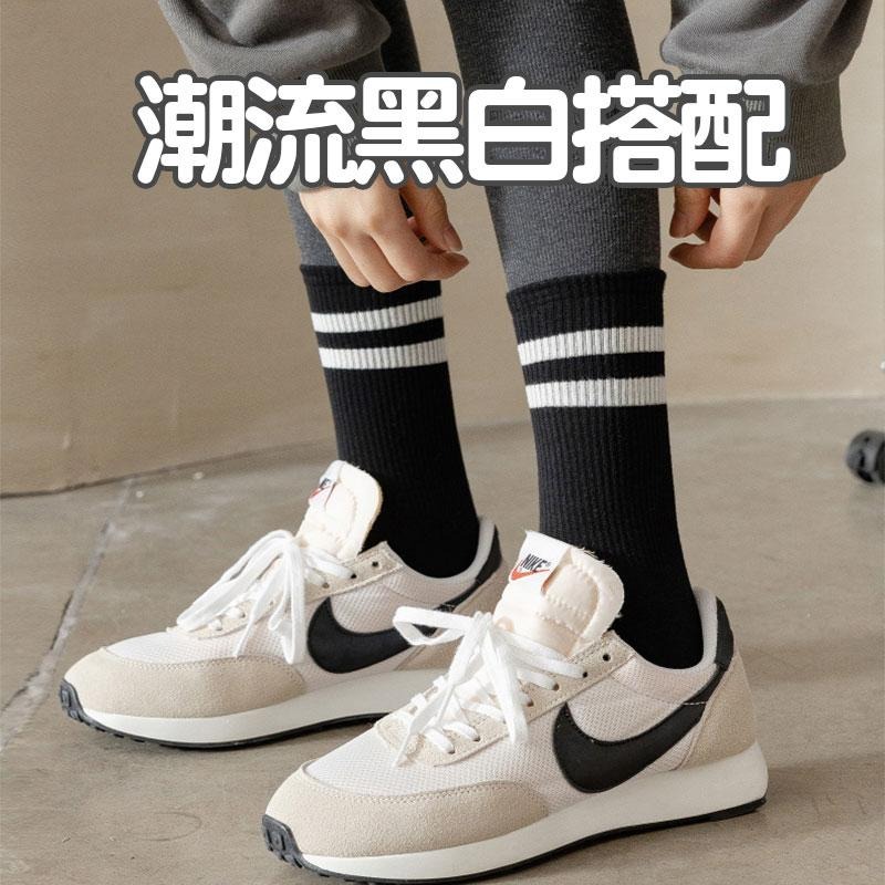 🧦台灣現貨🧦 運動長筒襪  長筒襪 長筒 兩槓襪 休閒襪 襪子 運動襪 長統 必備襪 休閒百搭 條紋襪【60416】-細節圖6