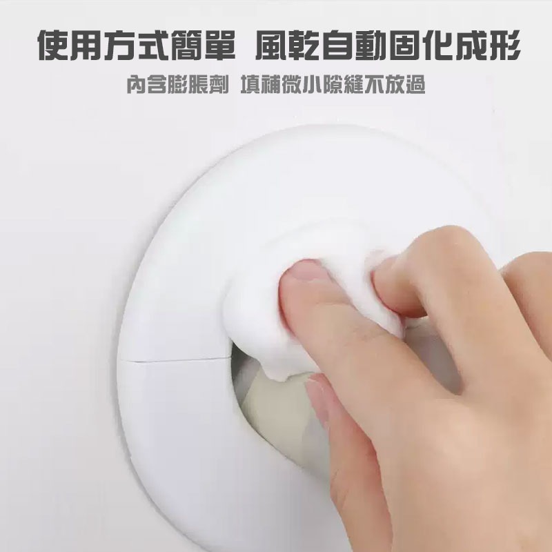 ✨ 台灣現貨 ✨密封膠泥 【60398】密封膠 密封泥 黏土 補洞 粘土 堵漏 水泥管道 水管密封 防水補牆-細節圖4