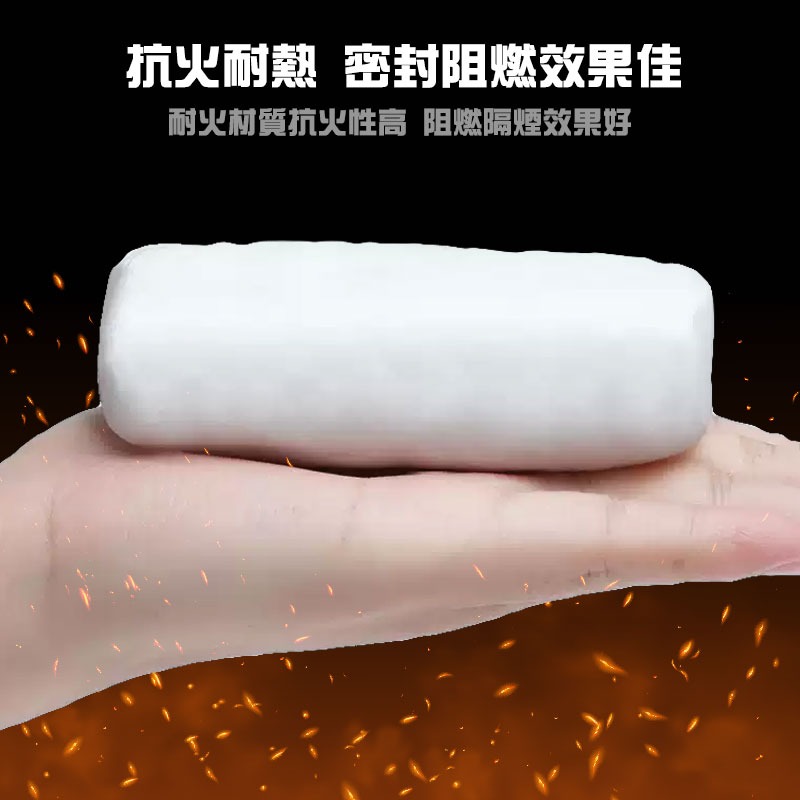 ✨ 台灣現貨 ✨密封膠泥 【60398】密封膠 密封泥 黏土 補洞 粘土 堵漏 水泥管道 水管密封 防水補牆-細節圖5