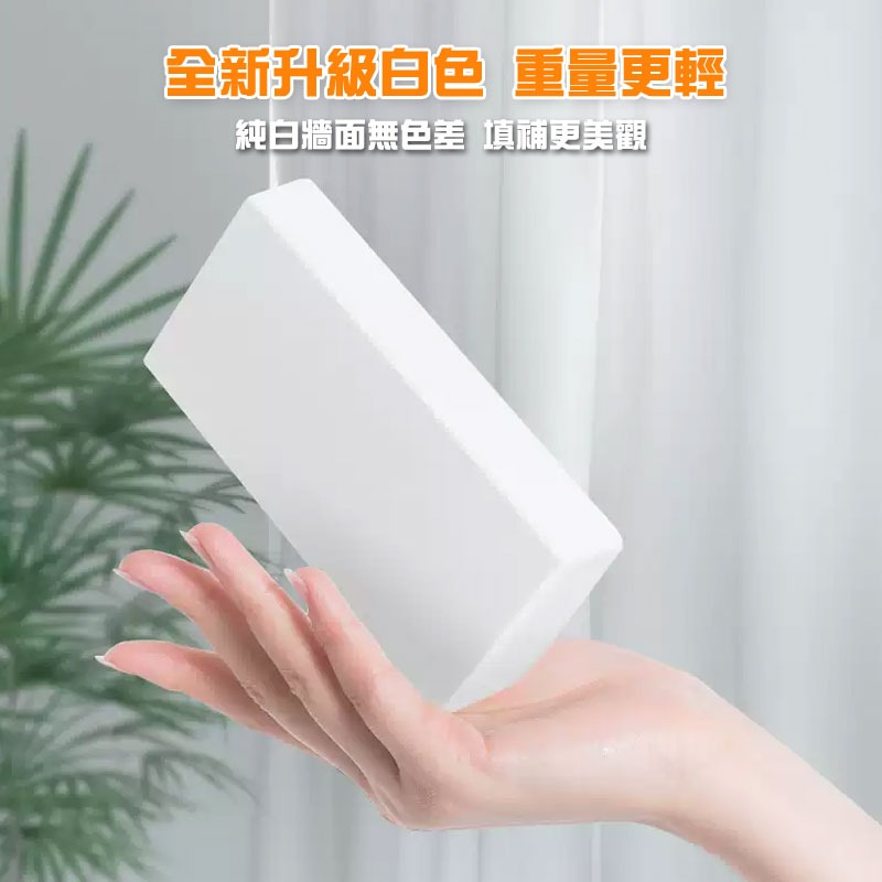 ✨ 台灣現貨 ✨密封膠泥 【60398】密封膠 密封泥 黏土 補洞 粘土 堵漏 水泥管道 水管密封 防水補牆-細節圖8