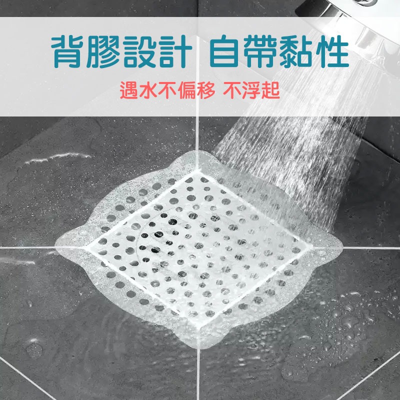 ✨清潔必備✨ 一次性地漏貼 地漏貼 一次性地漏【60382】 地漏 一次性地漏貼 地漏貼-細節圖3