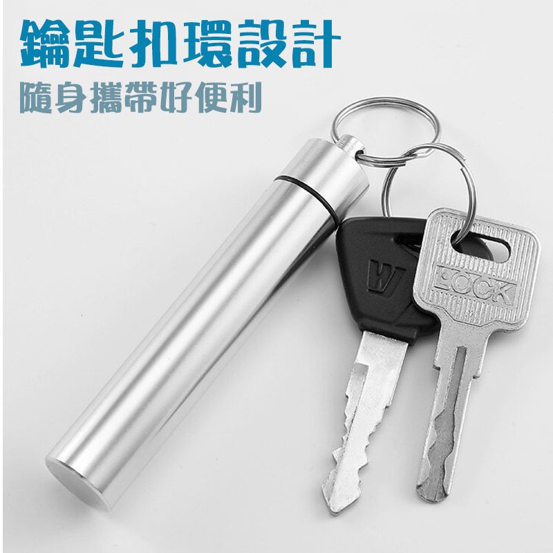 304不鏽鋼牙籤組【60387】 牙籤組 牙籤包 牙籤套 牙籤 牙線 不鏽鋼牙籤 不鏽鋼牙線 扣環-細節圖5