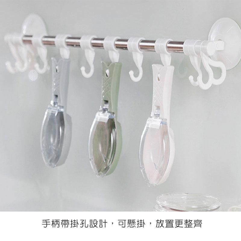 魚形帶蓋刮魚鱗器 【60452】 刮魚鱗 不噴飛 魚鱗 刮魚鱗神器 帶蓋設計 刮魚鱗器具 刮魚鱗器-細節圖7