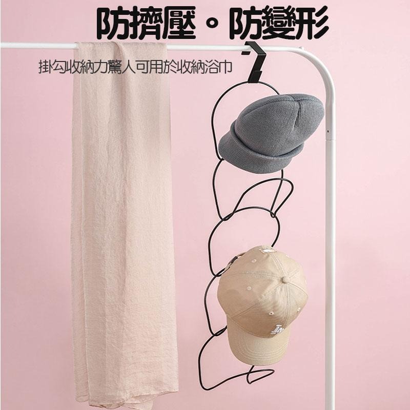 多功能掛勾【60391】 帽子掛勾 圍巾掛勾 包包掛勾 百搭掛勾 掛勾 收納掛勾 相扣掛勾 掛勾套組-細節圖2