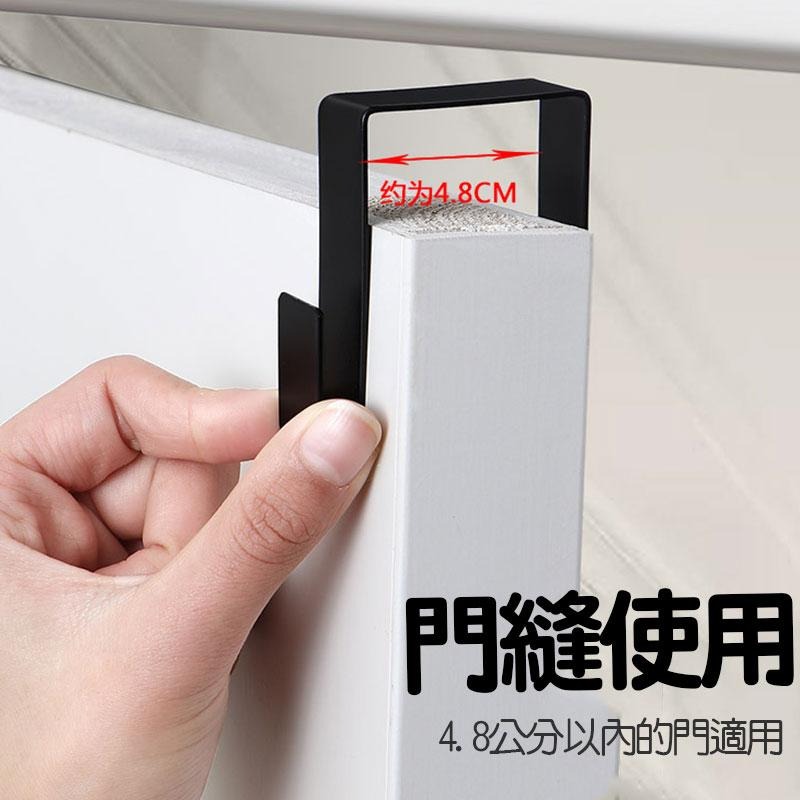 多功能掛勾【60391】 帽子掛勾 圍巾掛勾 包包掛勾 百搭掛勾 掛勾 收納掛勾 相扣掛勾 掛勾套組-細節圖4