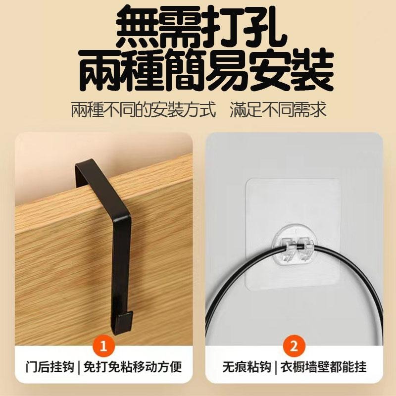 多功能掛勾【60391】 帽子掛勾 圍巾掛勾 包包掛勾 百搭掛勾 掛勾 收納掛勾 相扣掛勾 掛勾套組-細節圖5