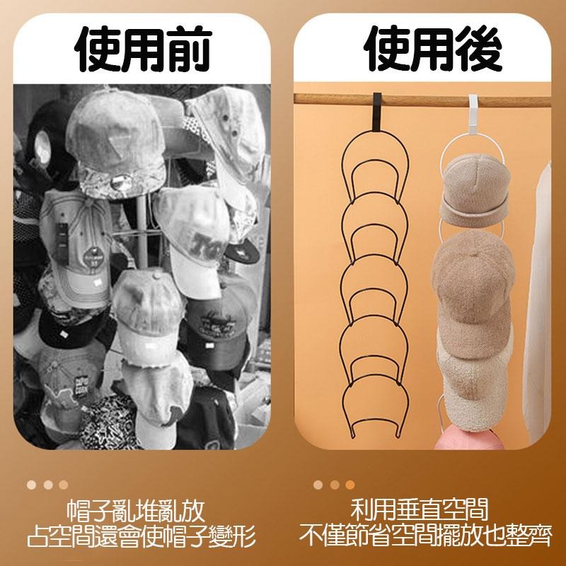 多功能掛勾【60391】 帽子掛勾 圍巾掛勾 包包掛勾 百搭掛勾 掛勾 收納掛勾 相扣掛勾 掛勾套組-細節圖7