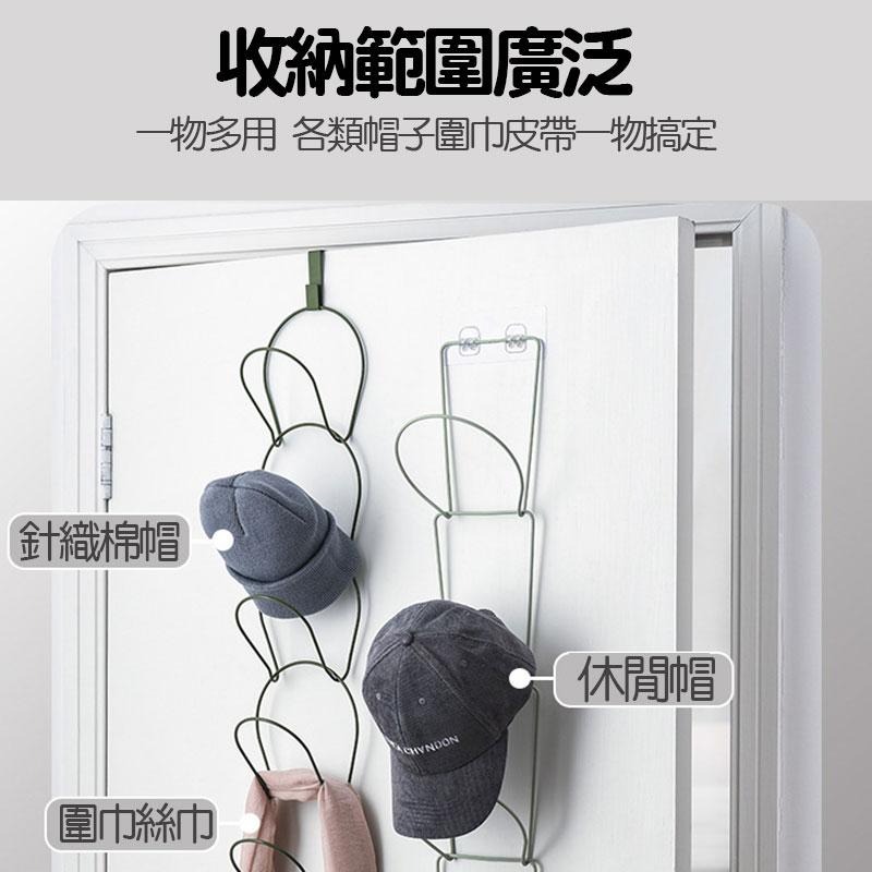 多功能掛勾【60391】 帽子掛勾 圍巾掛勾 包包掛勾 百搭掛勾 掛勾 收納掛勾 相扣掛勾 掛勾套組-細節圖8