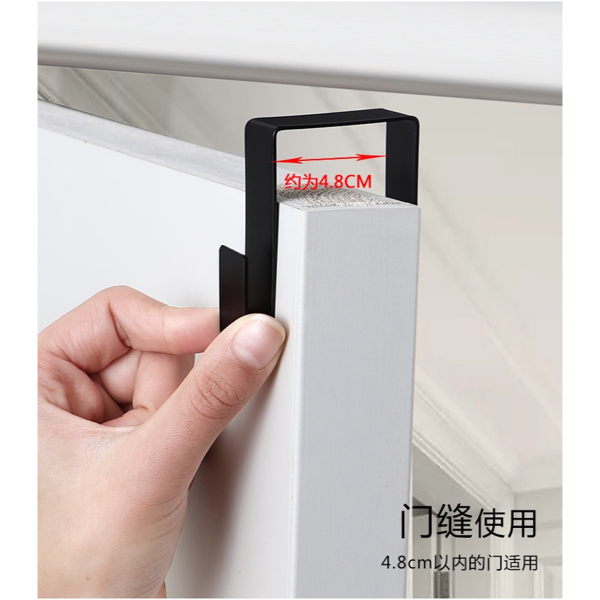 黑色掛勾(單售)