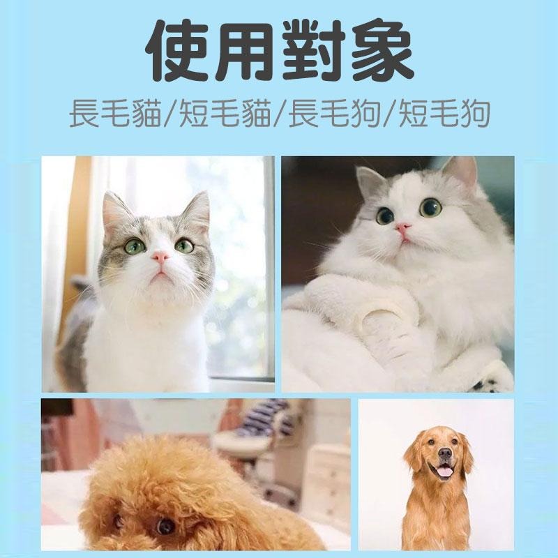 🐾萌寵必備🐾  寵物梳毛梳【60420】 除毛 寵物除毛 寵物梳毛 梳毛神器 狗狗梳毛 貓咪梳毛 寵物按摩 按摩梳毛-細節圖6