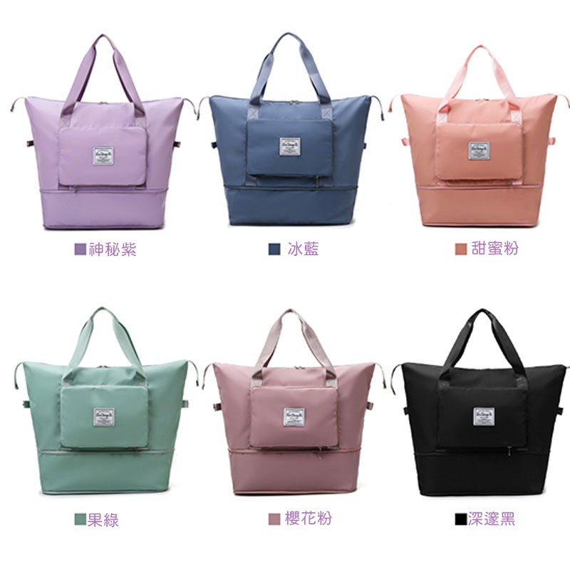 大容量旅行包 【60408】 摺疊擴充旅行包 行李袋 旅行包 旅行袋 登機包 防水袋 拉桿行李袋 行李包 游泳包 健身包-細節圖7