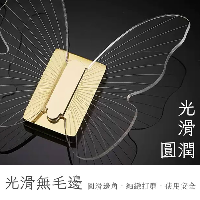 居家佈置 蝴蝶掛勾 【60394】 輕奢居家風 蝴蝶掛勾 掛勾 蝴蝶 居家 佈置-細節圖5