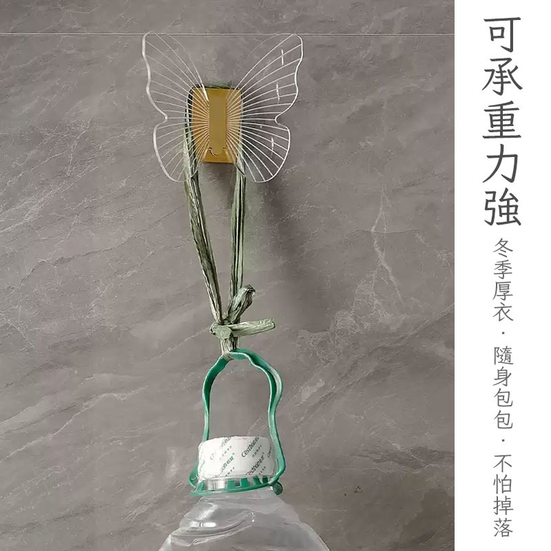 居家佈置 蝴蝶掛勾 【60394】 輕奢居家風 蝴蝶掛勾 掛勾 蝴蝶 居家 佈置-細節圖7