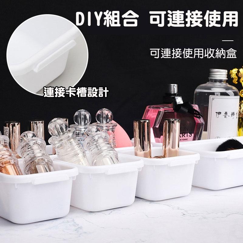 ✨在台現貨✨ 抽屜收納盒 【60419】 收納盒 桌上收納盒 桌面收納 收納 桌上收納 抽屜收納 組合收納-細節圖4