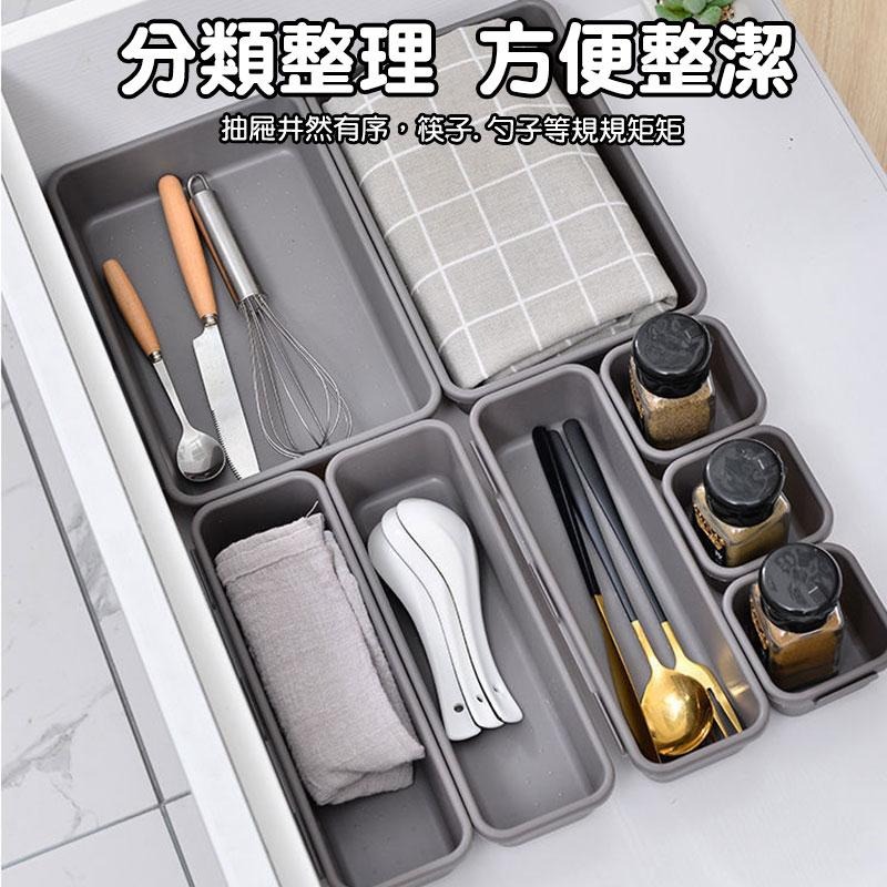 ✨在台現貨✨ 抽屜收納盒 【60419】 收納盒 桌上收納盒 桌面收納 收納 桌上收納 抽屜收納 組合收納-細節圖6