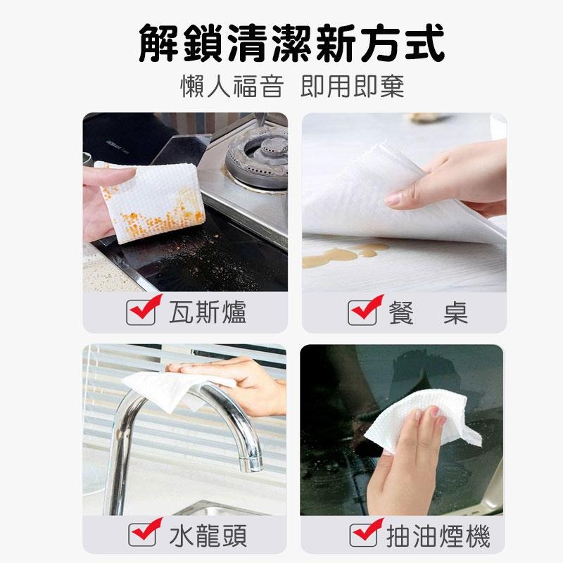 廚房濕紙巾 檸檬香【60417】檸檬味 廚房專用清潔巾 濕紙巾 清潔巾 廚房必備 丟棄式抹布  廚房專用 去除髒汙-細節圖4