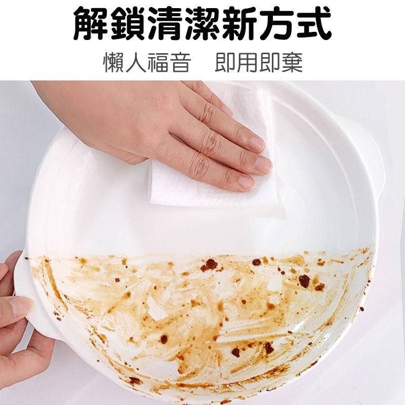 廚房濕紙巾 檸檬香【60417】檸檬味 廚房專用清潔巾 濕紙巾 清潔巾 廚房必備 丟棄式抹布  廚房專用 去除髒汙-細節圖5